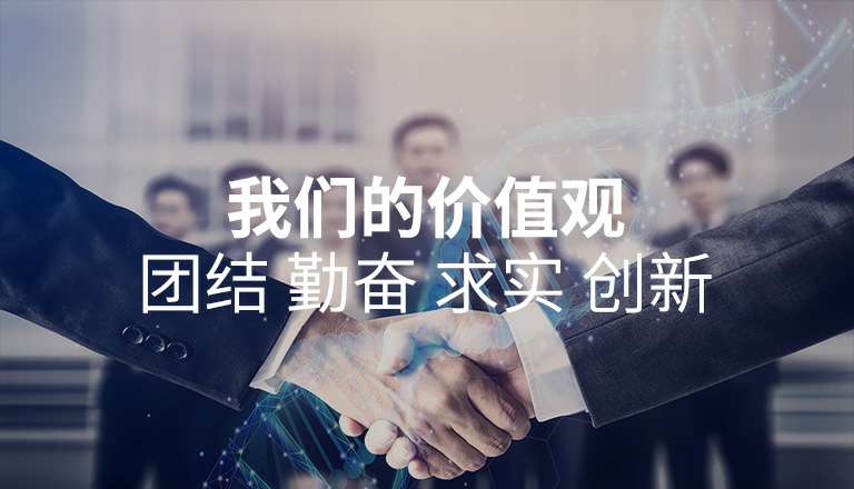 开云在线登录-开云(中国) 开云在线登录-开云(中国)